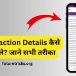 How to extract details from Transaction ID? (PhonePe, Paytm, GPay)