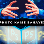 How to make a photo? Learn to make photos in 5 minutes (With VIDEO)