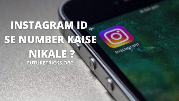 How to remove anyone's number from Instagram? (in 1 minute)