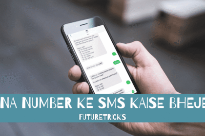 How to send message without number? Or how to send FREE SMS from internet?