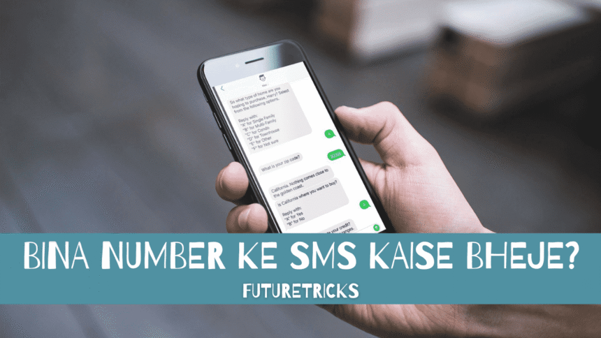 How to send message without number? Or how to send FREE SMS from internet?