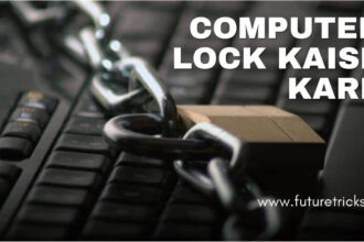 How to set password in computer or laptop? (easy way)